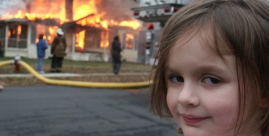 катастрофа