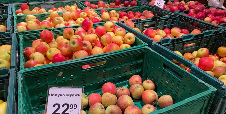 яблоки для всу, скандал с закупками, завышенная цена