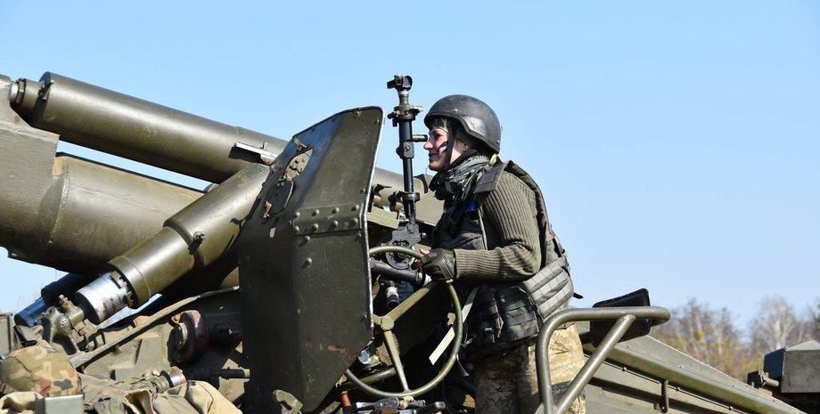 перша жінка командир