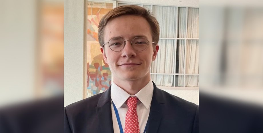 Лаврентий Захаров, UNIDIR, специалист по разоружению