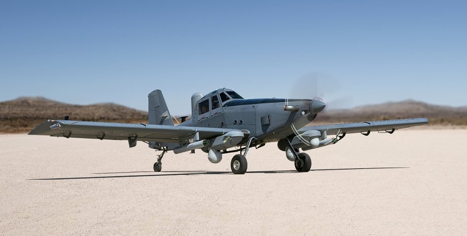 Sky Warden для ссо сша