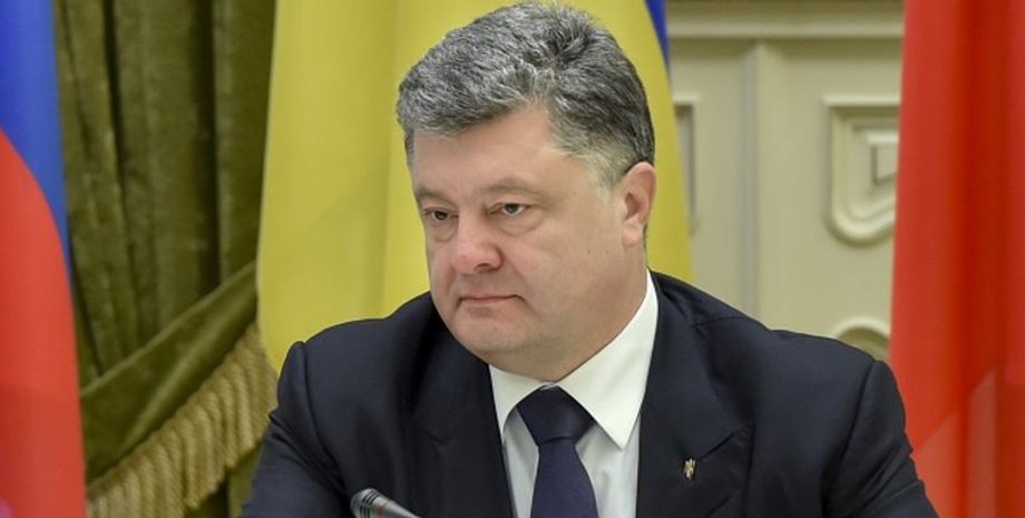 Петр Порошенко / Фото: Телеграф
