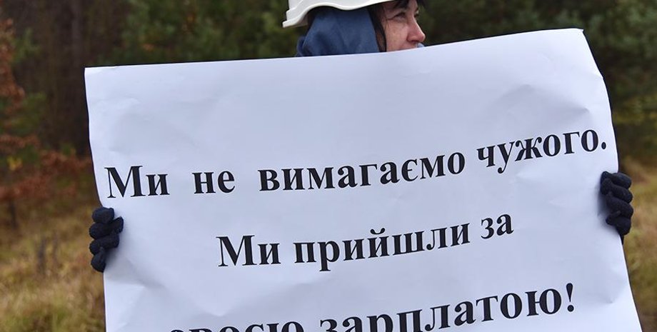 Фото: Известия