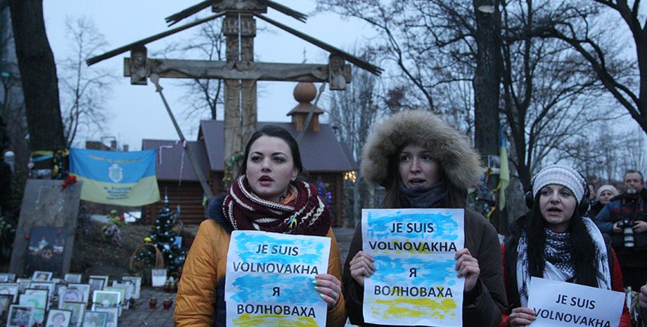 Фото: Дарьи Решетняк