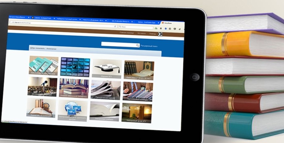 Фото: zoom.cnews.ru