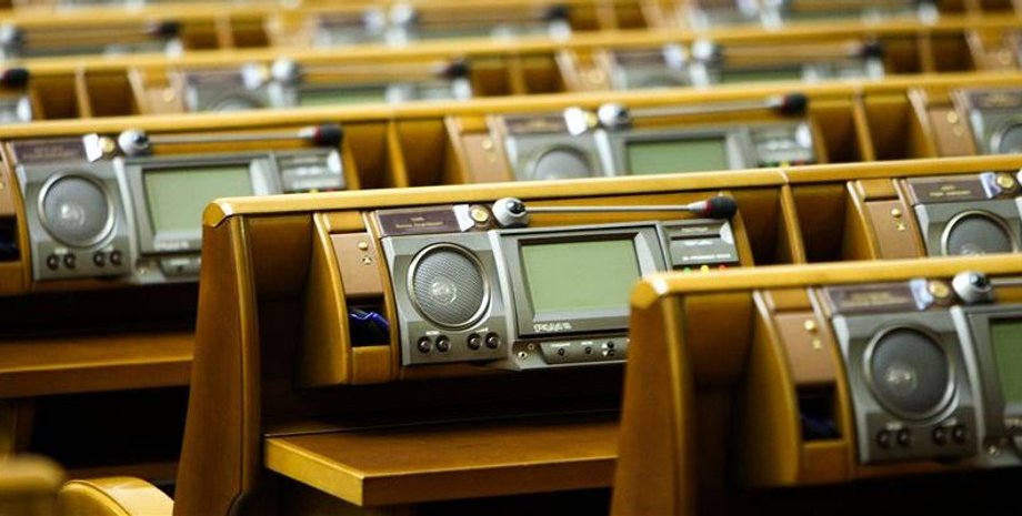 Фото: telegraf.com.ua