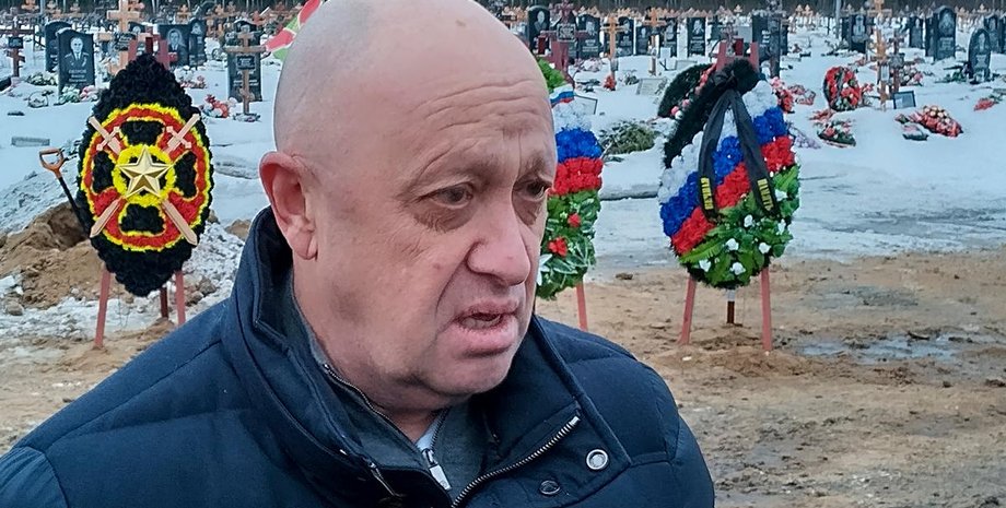 ликвидация пригожина