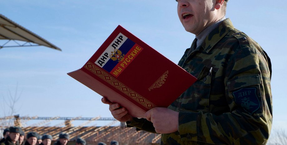 Фото: Getty Images