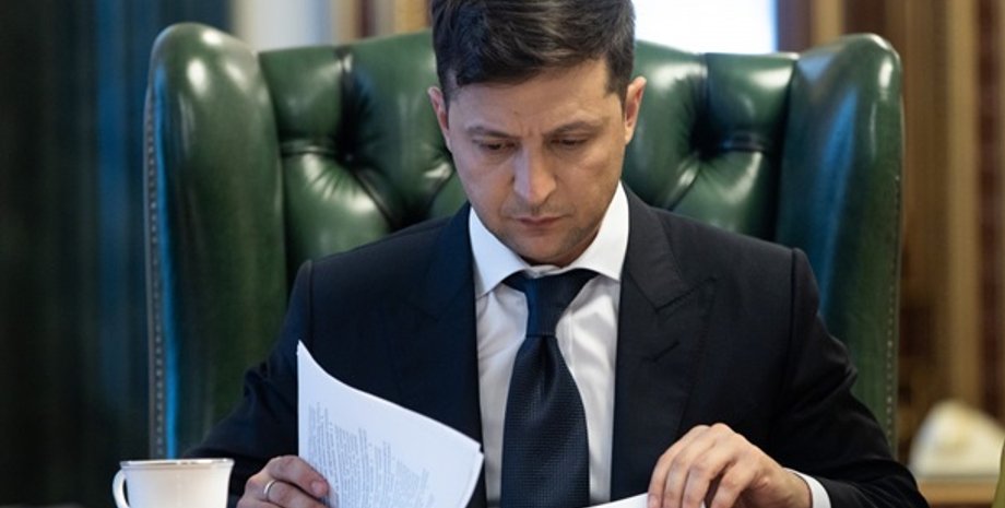 Фото: president.gov.ua