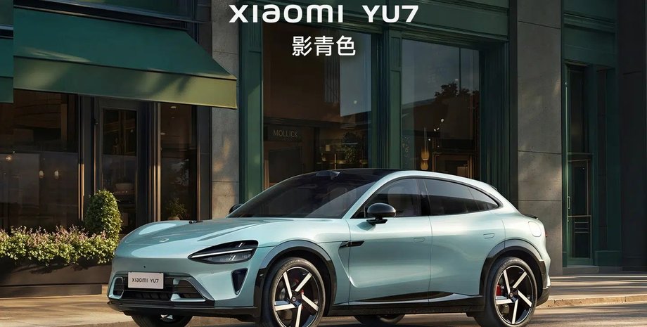 Новый электрический кроссовер Xiaomi YU7