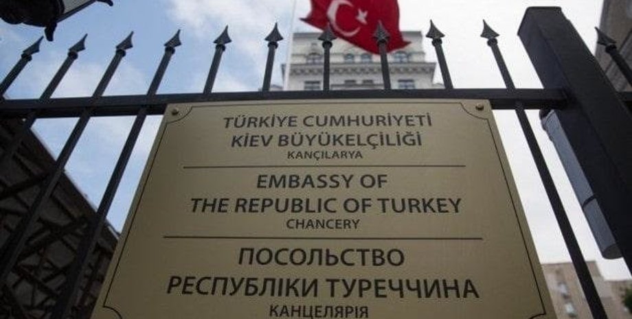 Фото: Сайт города Киева