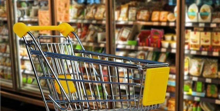 супермаркет, продукти, ціни на продукти, здорожчання продуктів