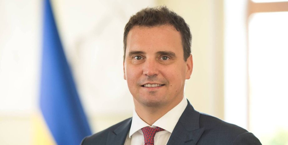 Фото: Айварас Абромавичус via Facebook