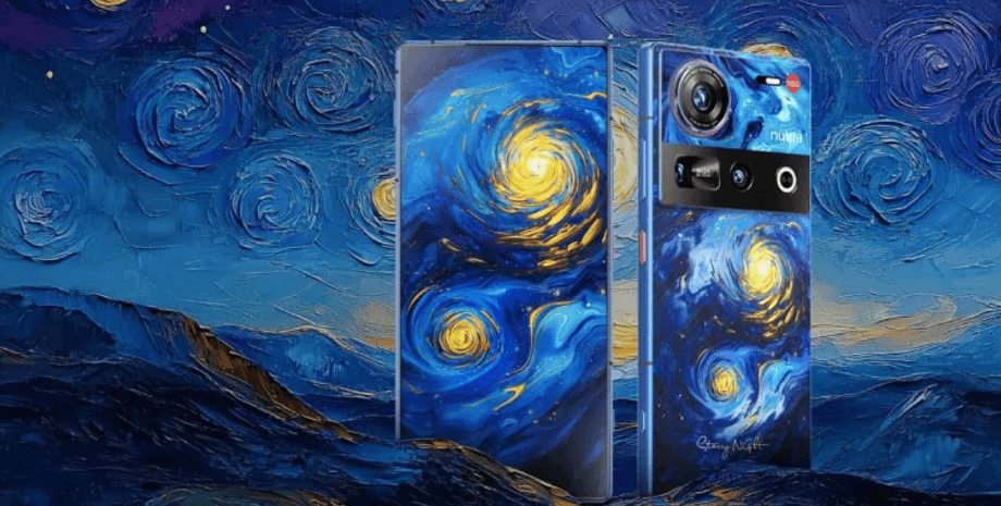 Смартфон ZTE Nubia Z70 Ultra