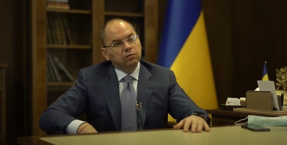 Максим Степанов