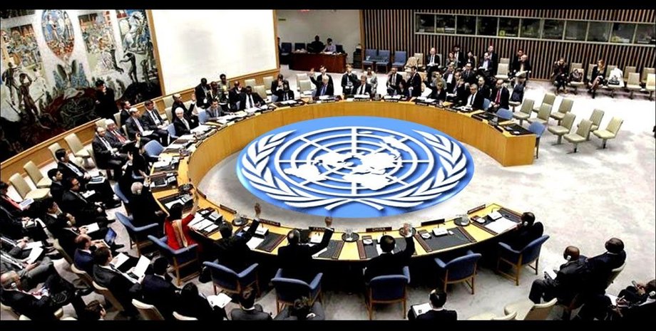 Ради безпеки Організації обʼєднаних націй