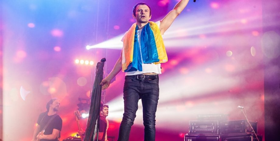 Фото: facebook/GolosZmin