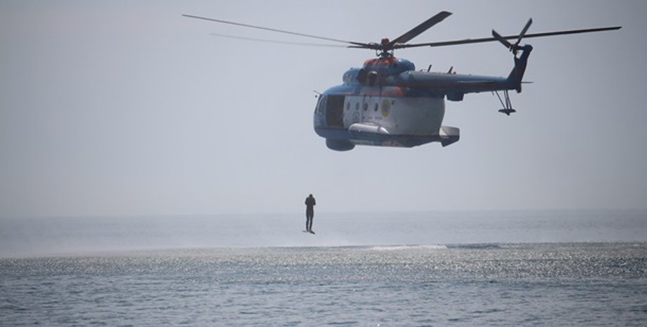 Фото: dpsu.gov.ua