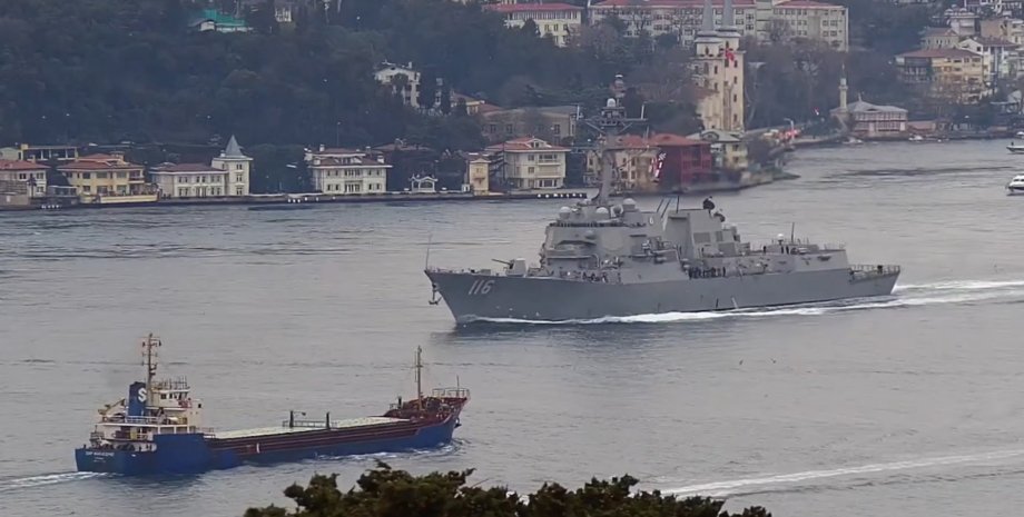 ВМС США, НАТО, эсминец, Босфор, Черное море