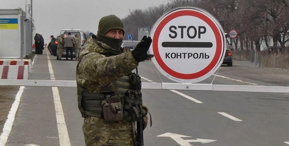 донбасс, ордло, кпвв, пункты пропуска, въезда-выезда, ООН