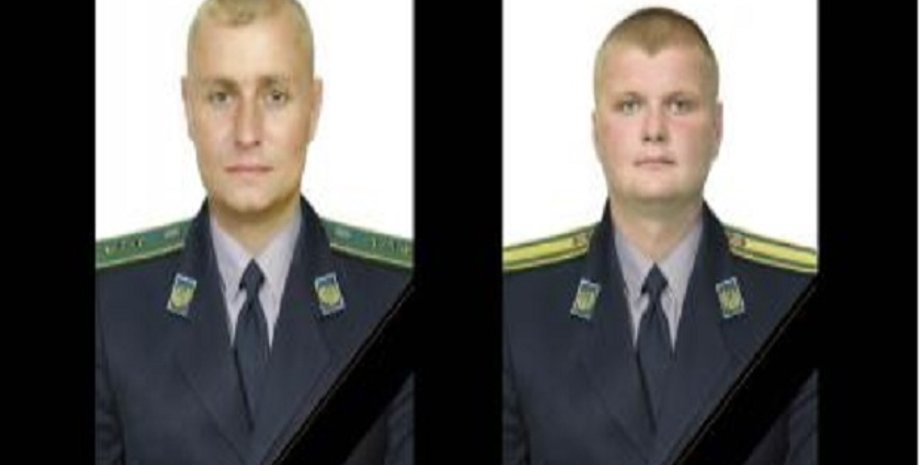 Фото: dpsu.gov.ua