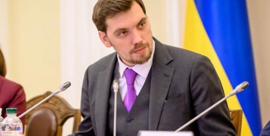 Алексей Гончарук / Фото: kmu.gov.ua