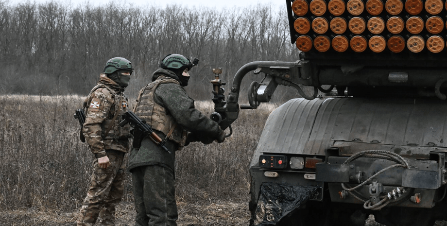 Российские войска в Украине