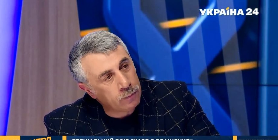 Комаровский рассказал, защищает ли вакцина от штамма "Дельта"