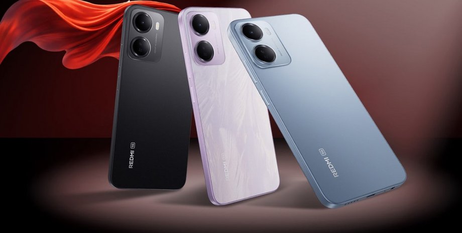 Redmi 15A бюджетний смартфон Xiaomi