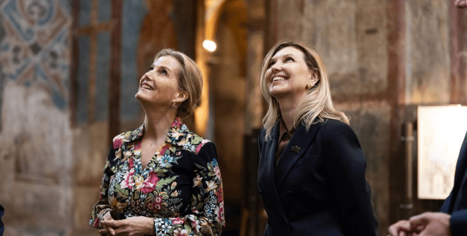 герцогиня Софи Уэссекская в Киеве, герцогиня Софи в Украине, первая леди Елена Зеленская, королевская семья Великобритании