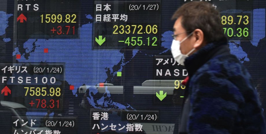 Фото: thairath.co.th