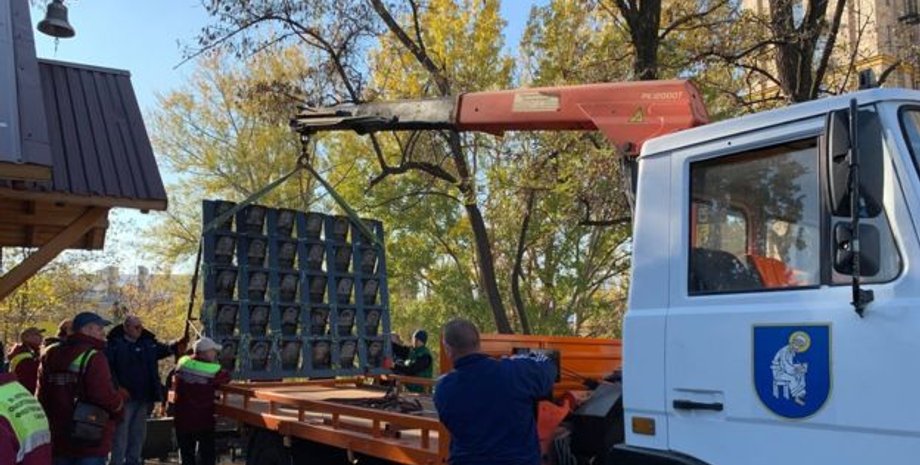 Фото: bbc.com/ukrainian