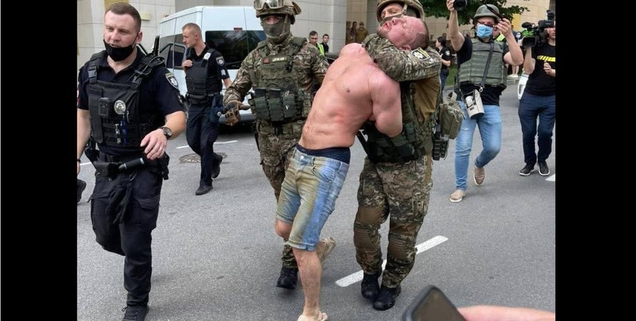 Голосеевский стрелок