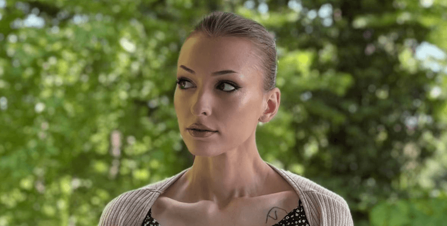 Українська вчителька