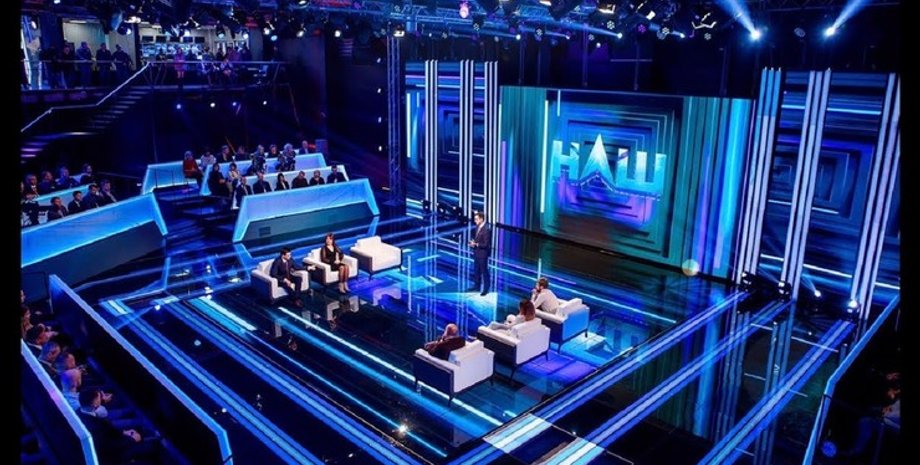 санкции, телеканал наш, телеканал мураева