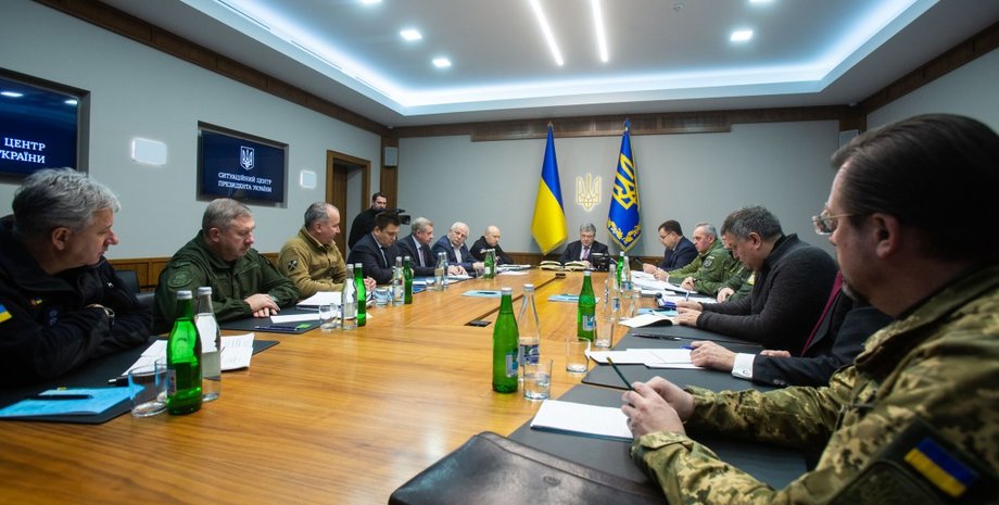 Фото: МВД Украины