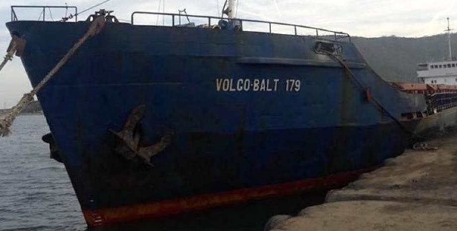 Volgo Balt 179, корабельна аварія, українці, судно, жертви