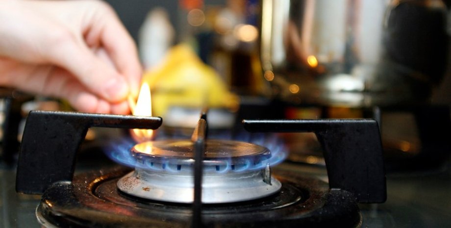 Фото: poglyad.tv