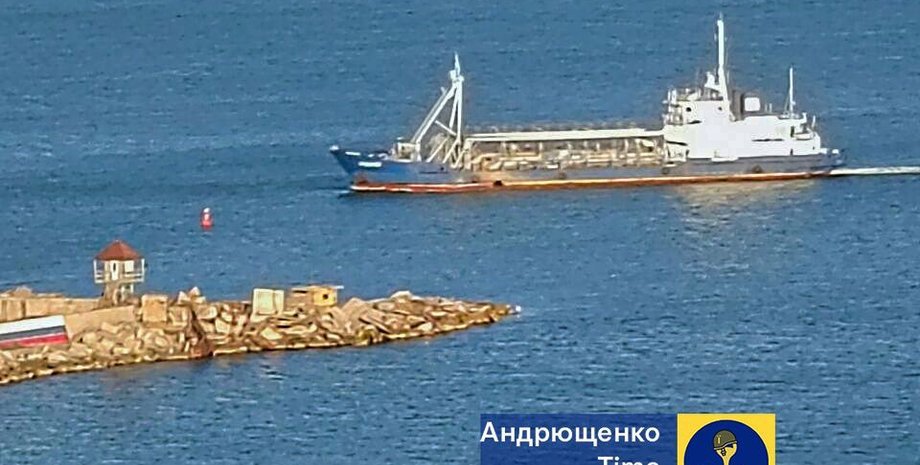 танкер, порт мариуполь, мариуполь, танкер рф