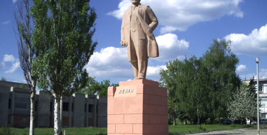 Памятник Ленину в городе Валки / Фото из открытого источника