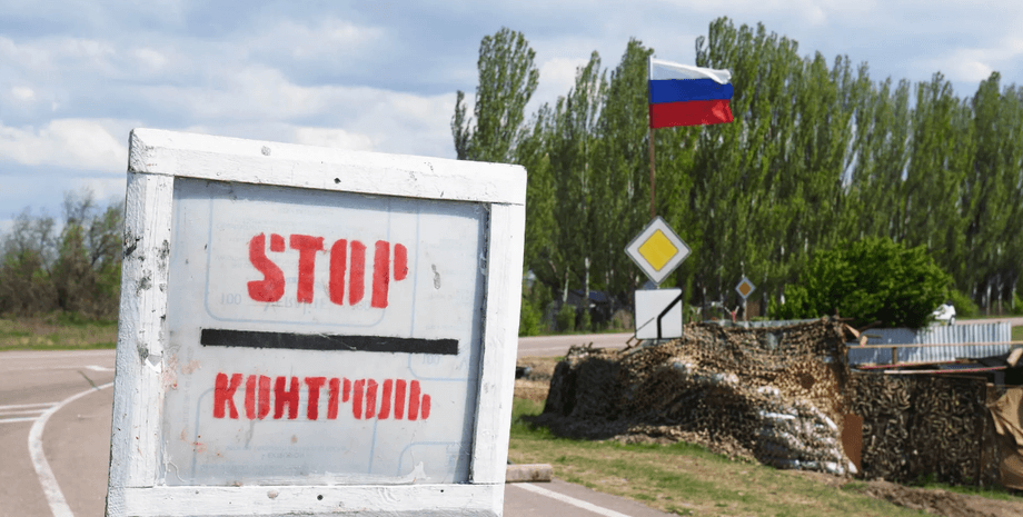 російський блокпост, херсонська область, контрнаступ все, коригувальники, др, вс рф