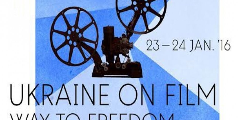 Фото: ukrainians.be