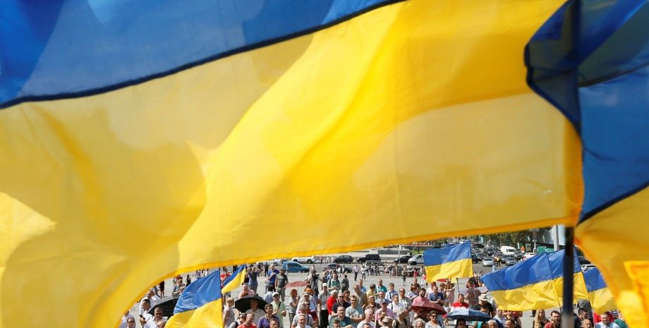 Фото: Главред