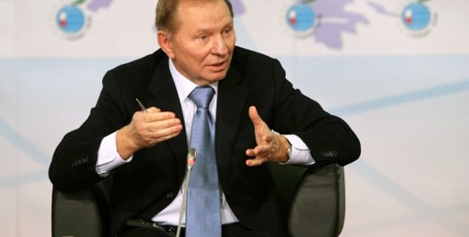 Леонид Кучма Фото: kuchma.org.ua
