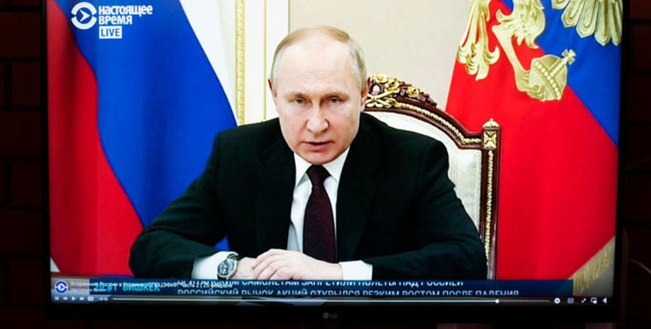 пророссийские телеканалы, мариуполь 24, таврия