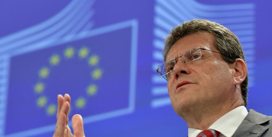 Фото: Радіо Свобода