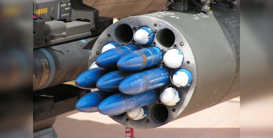 Ракети "Гідра-70"