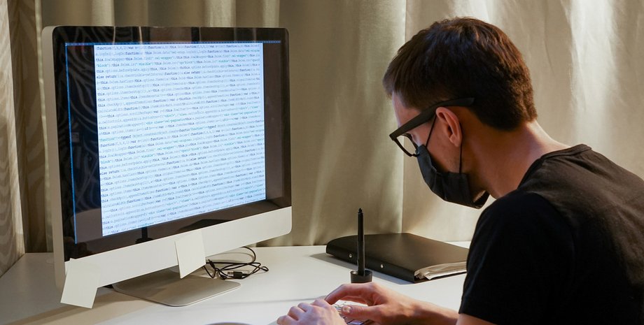 закон, дистанционная, надомная, работа,  рада, законопроект, приняла