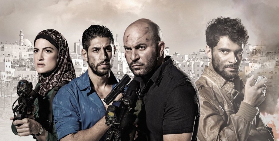 Сериал Фауда Израиль Палестина