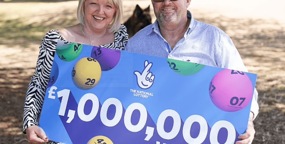 выигрыш в лотерею, лотерея, выигрыш 1 млн фунтов, лотерея в британии